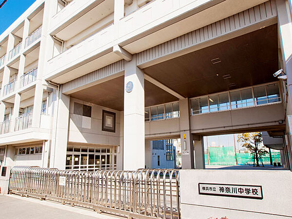 中学校まで20m　徒歩1分