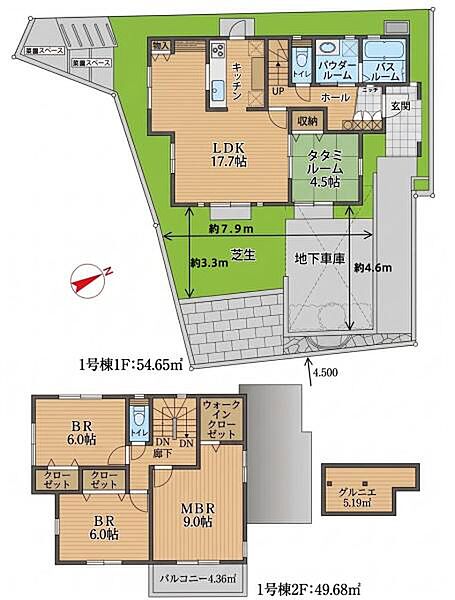 間取り：314002850390
