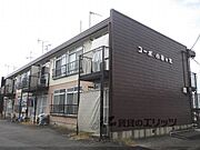 コーポ小谷ヶ丘 1階 築43年7ヶ月の賃貸物件