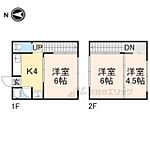 福知山市字猪崎 2階建 築55年のイメージ