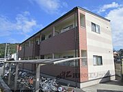 園部駅より徒歩20分 2階 築16年9ヶ月の賃貸物件