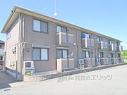 リビオンB 2階 築20年7ヶ月の賃貸物件