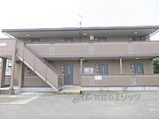 豊岡駅より徒歩20分 2階 築16年1ヶ月の賃貸物件