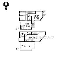 間取り：226073155766