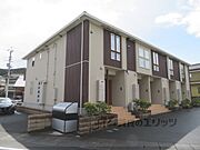 福知山駅よりバス9分 徒歩5分 2階 築8年2ヶ月の賃貸物件