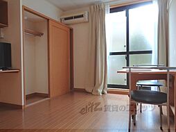 レオパレスくにもり 101 1階1Kのリビング/ダイニング