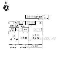 メゾンフローラル 2階2LDKの間取り