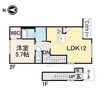 間取り：226077863609