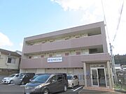 西舞鶴駅よりバス7分 徒歩2分 3階 築19年2ヶ月の賃貸物件