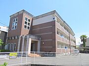 西舞鶴駅より徒歩9分 2階 築20年10ヶ月の賃貸物件