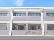 福知山駅よりバス25分 徒歩6分 2階 築2年1ヶ月の賃貸物件