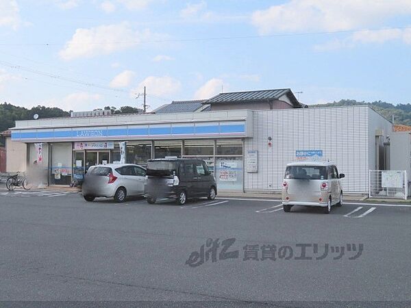 画像17:ローソン　与謝野町加悦店まで2400メートル