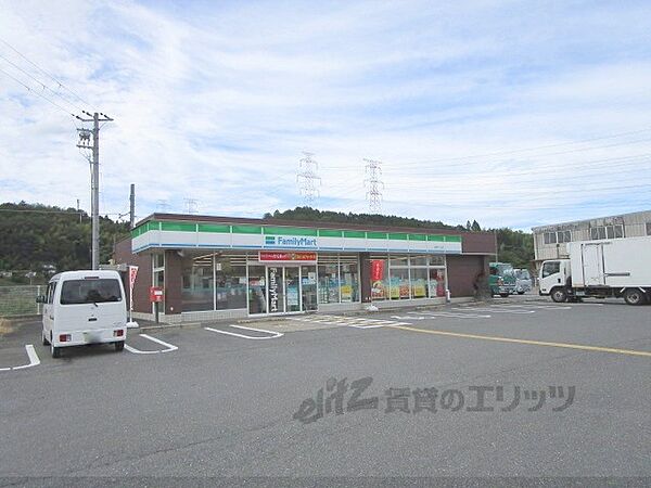 画像21:ファミリーマート　綾部下八田店まで1690メートル