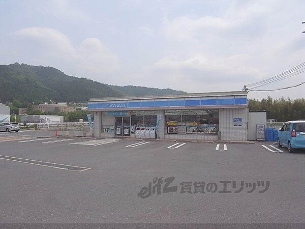画像19:ローソン　京都先端科学大学前店まで650メートル