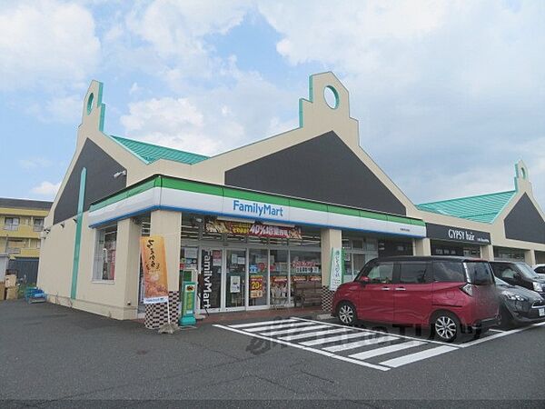 画像18:ファミリーマート　与謝野町岩滝店まで700メートル