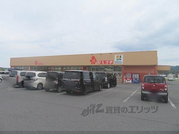画像18:スーパーにしがき　大宮バイパス店まで450メートル
