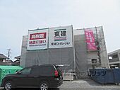 福知山市字前田小字赤所 2階建 新築のイメージ