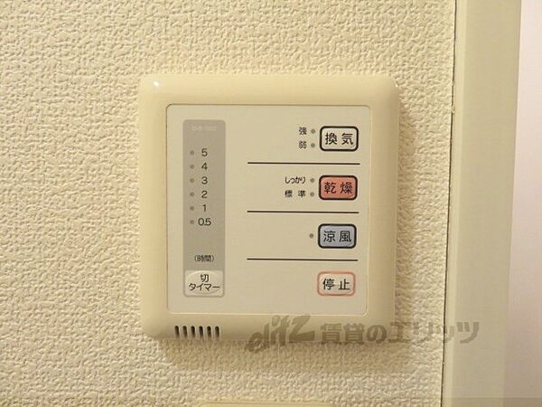 レオパレス大田野 210｜京都府舞鶴市字森(賃貸アパート1K・2階・23.18㎡)の写真 その23