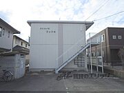 篠山口駅よりバス25分 徒歩5分 1階 築39年5ヶ月の賃貸物件