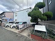 庄内駅より徒歩14分 2階 築37年7ヶ月の賃貸物件