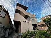 庄内駅より徒歩20分 3階 築42年2ヶ月の賃貸物件