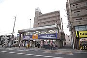 冨士スカイマンションの賃貸物件