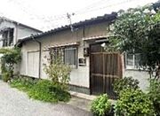 庄内駅より徒歩13分 築65年11ヶ月 1階建の賃貸物件