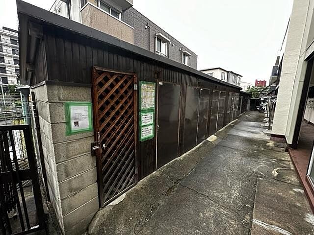 その他