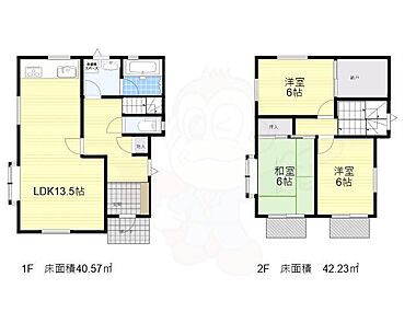 間取り：227103753448
