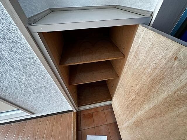 収納
