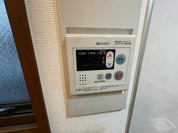 大阪府豊中市三和町４丁目(賃貸アパート1K・1階・25.00㎡)の写真 その27