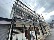 庄内駅より徒歩14分 2階 築59年10ヶ月の賃貸物件