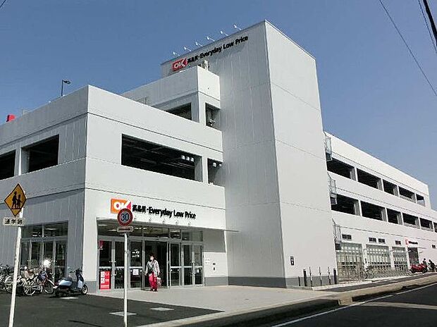 オーケーストア大和上和田店：徒歩12分／『高品質・Everyday Low Price』ディスカウントスーパーマーケットです。立体駐車場あり。