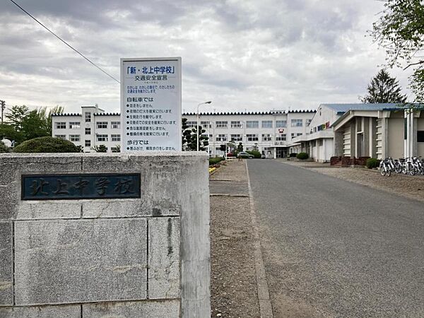 detached 岩手県北上市里分8-166-4
地図を見る
