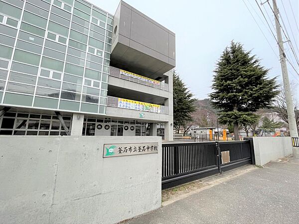 detached 岩手県釜石市定内町4丁目10-19
地図を見る