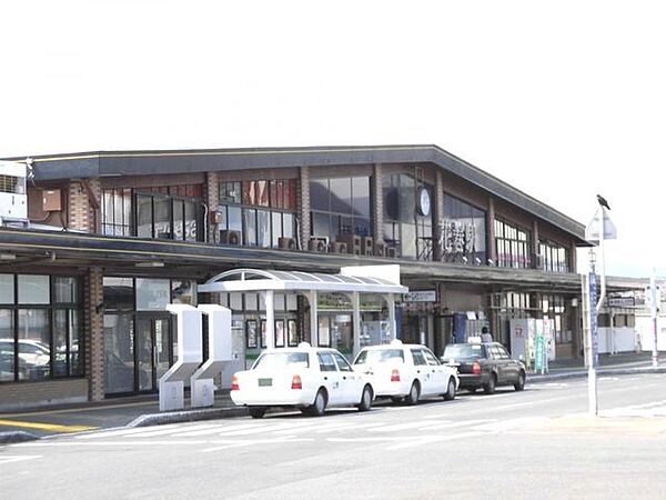 【駅】花巻駅まで車で7分（約2900ｍ）です。