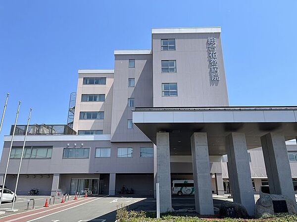 総合花巻病院まで約2.9kmです。徒歩で約36分かかります。 2820m