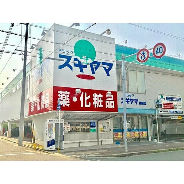 プレサンス千種駅前ネオステージ 203｜愛知県名古屋市千種区内山３丁目(賃貸マンション1K・2階・21.40㎡)の写真 その21