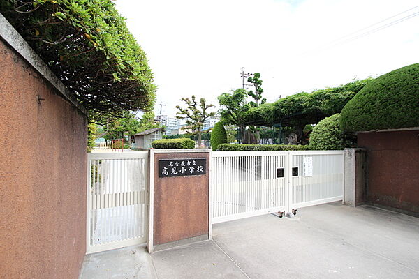 画像3:名古屋市立高見小学校