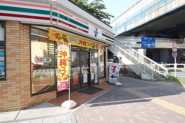 画像20:セブン−イレブン　名古屋東桜1丁目店