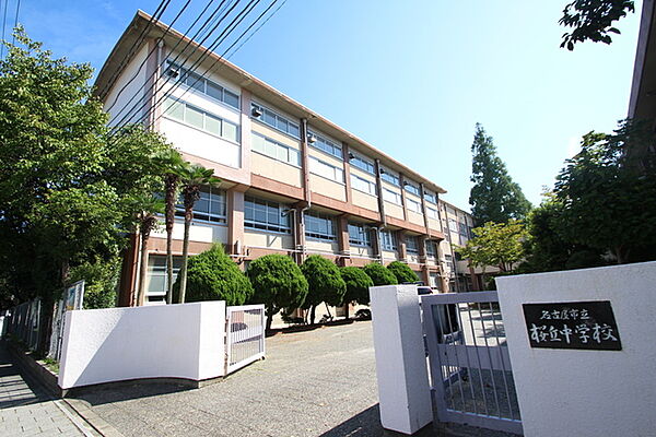 画像16:名古屋市立桜丘中学校