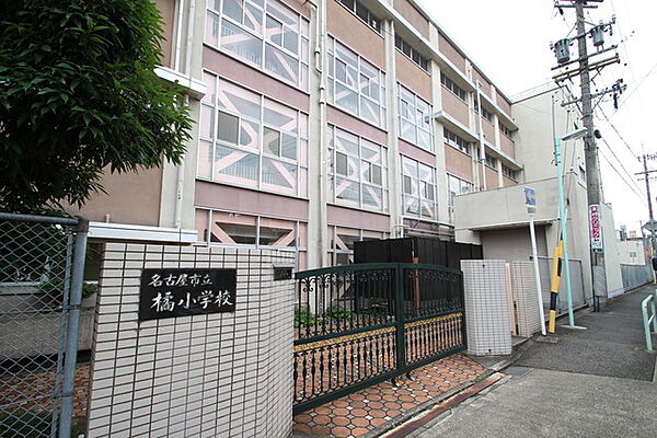 画像6:名古屋市立橘小学校