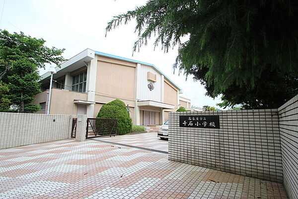 周辺：名古屋市立千石小学校