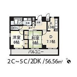 コンフォートピア・アツミ 2DKの間取図画像