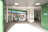 周辺：ファミリーマート 近鉄伏屋駅店