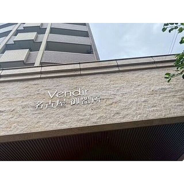 7 / 32