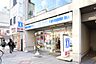 周辺：ローソン 中区大須二丁目店