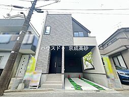 東京都葛飾区新宿１丁目