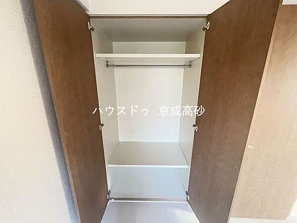収納を拡大表示