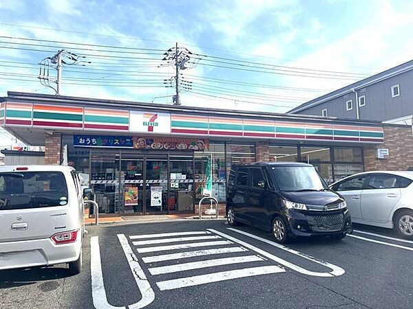 セブン-イレブン 松戸緑ヶ丘店 290m